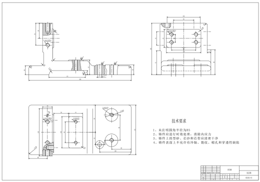 CA10B解放牌汽车第四、五速变速叉设计CAD+说明缩略图