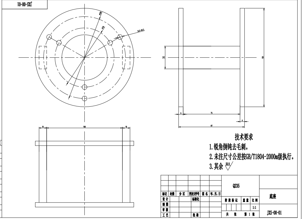 欠驱动苹果采摘末端执行器设计 机械手设计三维SW2011无参+CAD+说明书