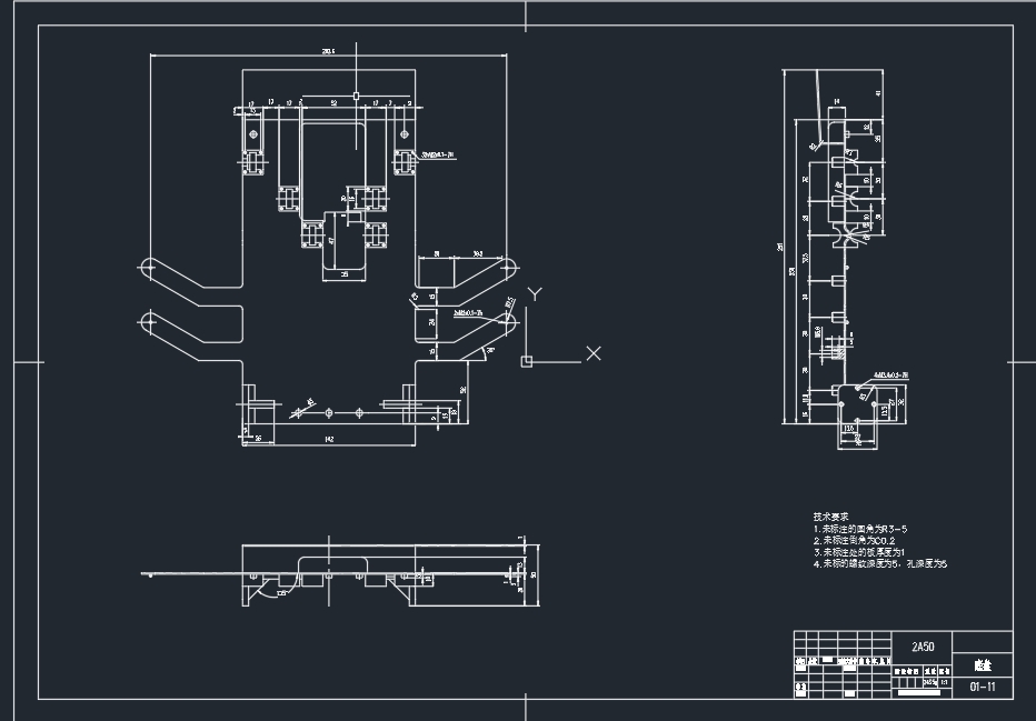 玻璃清洁机器人结构设计三维SW2010无参+CAD+说明书