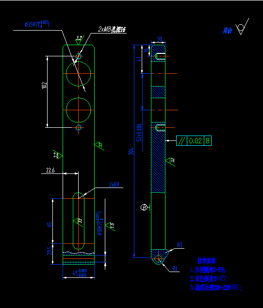 工艺夹具-钻模体工艺规程及钻2-Φ16H7孔夹具设计