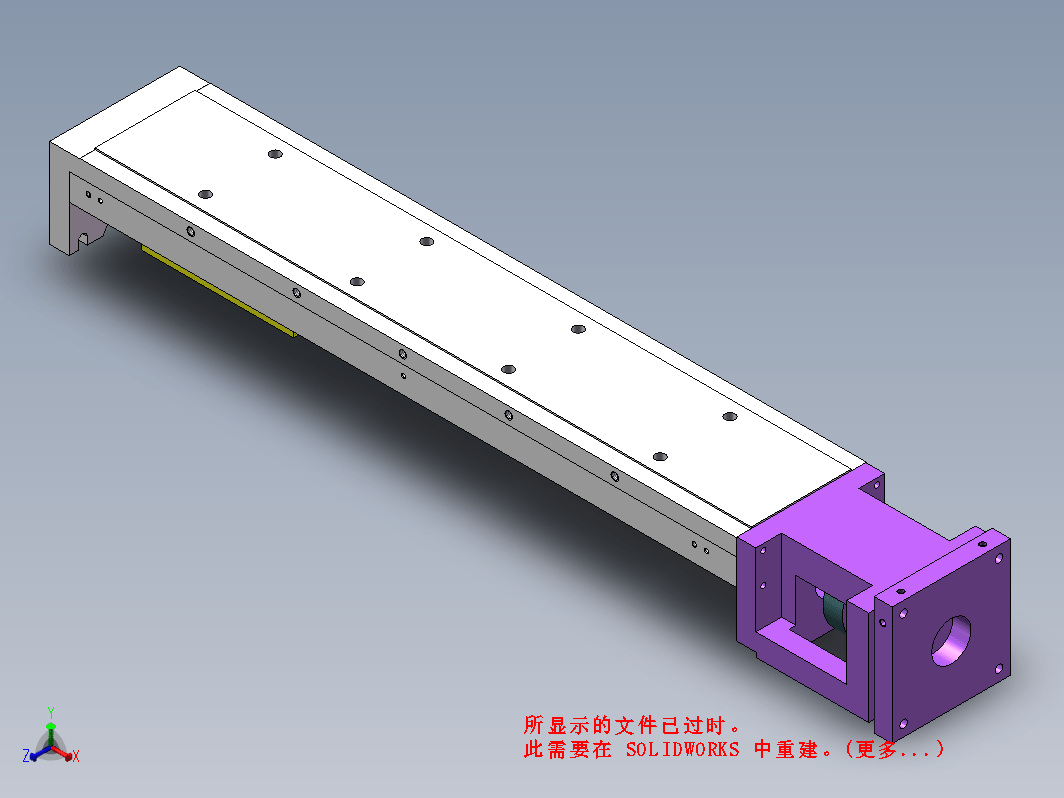 KK8620长440线性模组