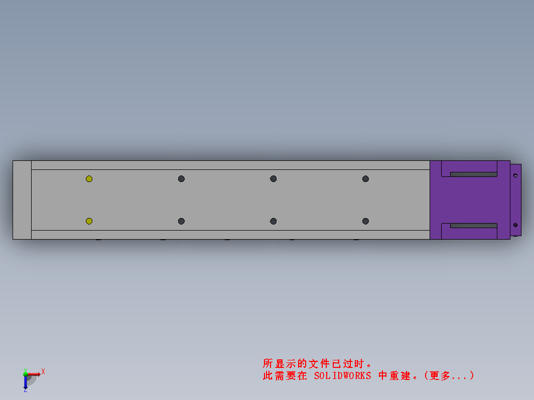 KK8620长440线性模组