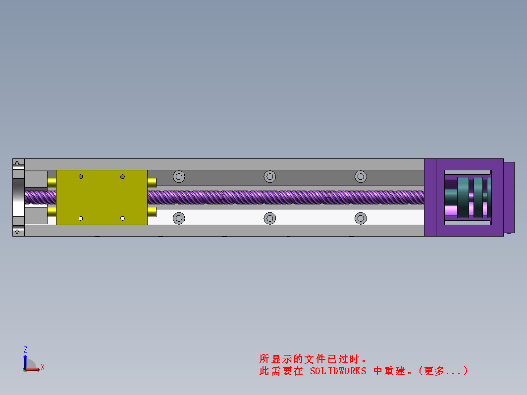 KK8620长440线性模组