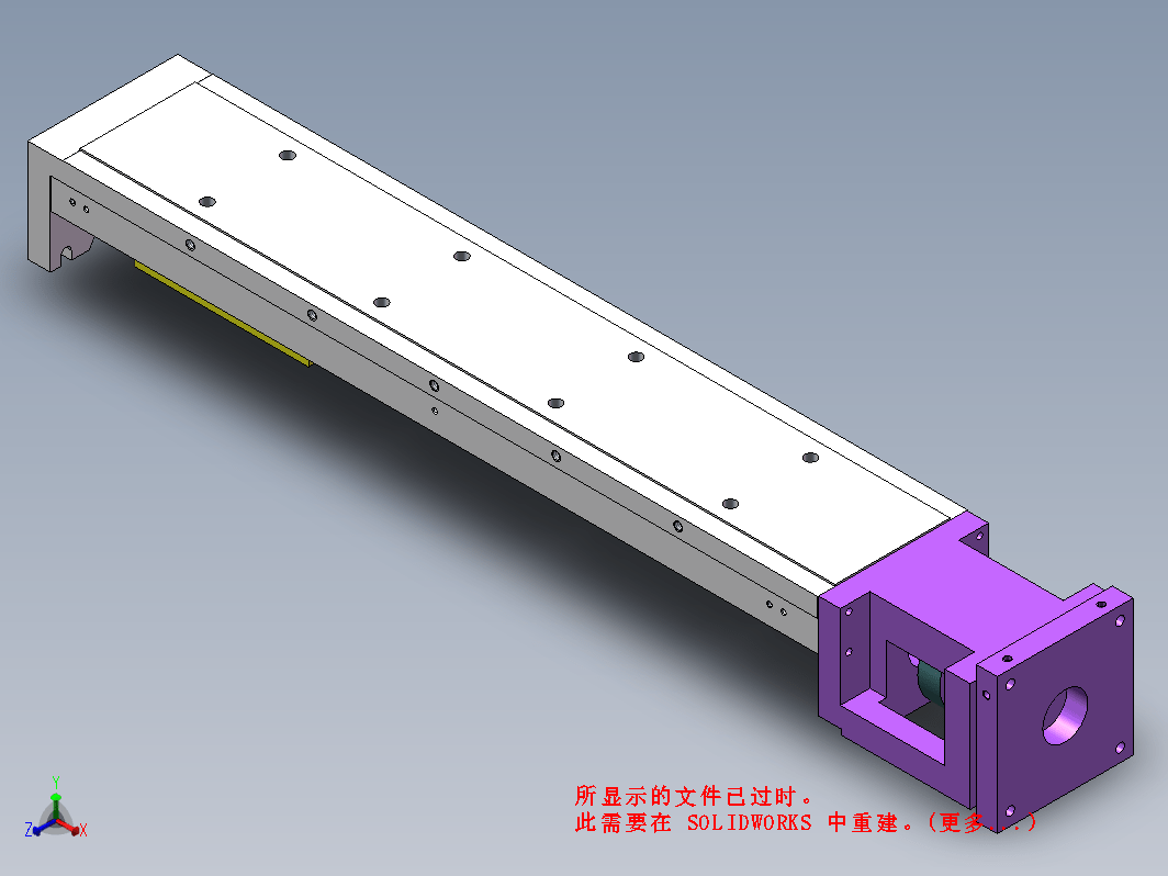 KK8620长440线性模组