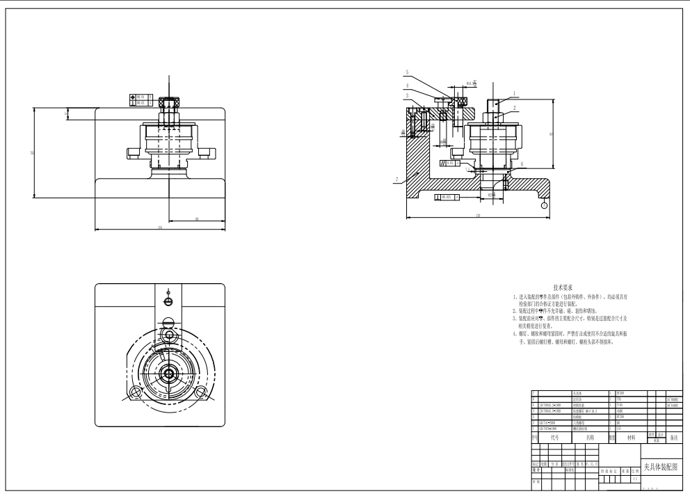 直线型瓶装液体灌装机结构设计SW+CAD+说明