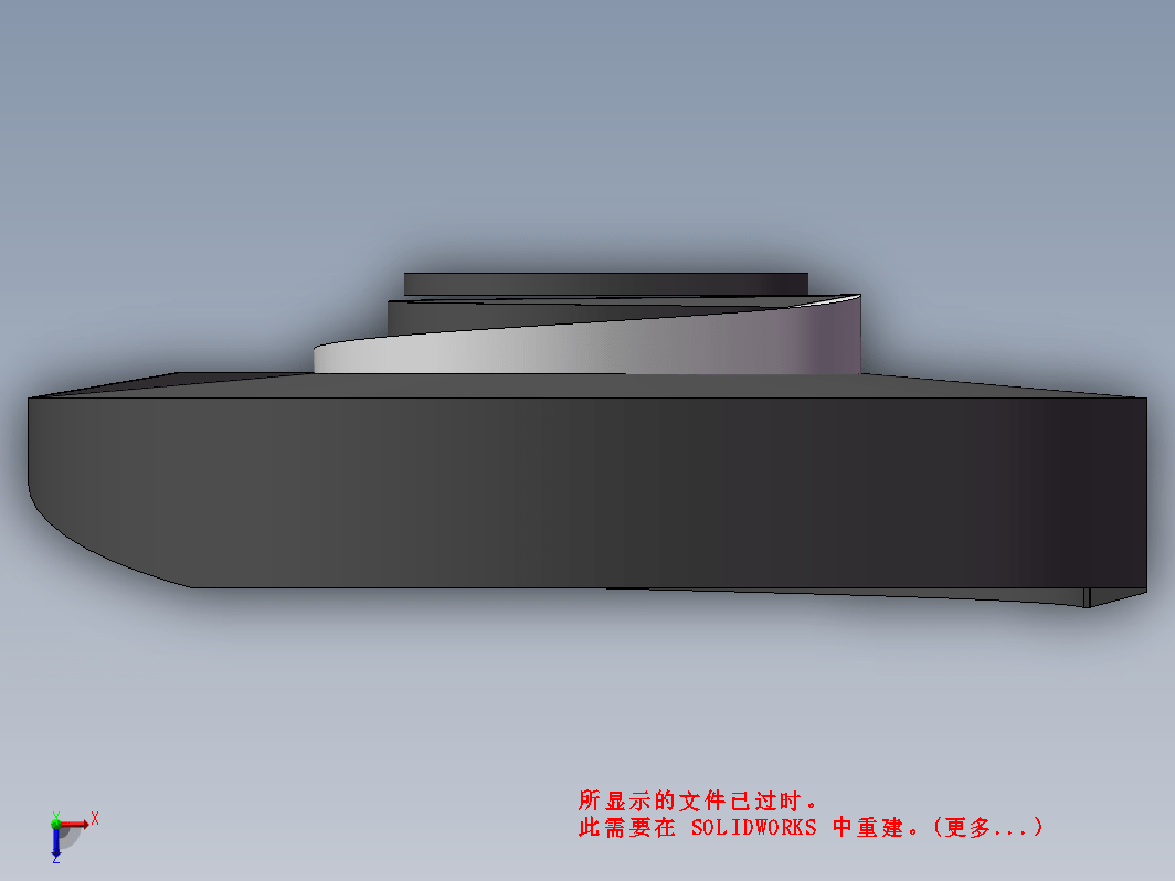 振动给料系统