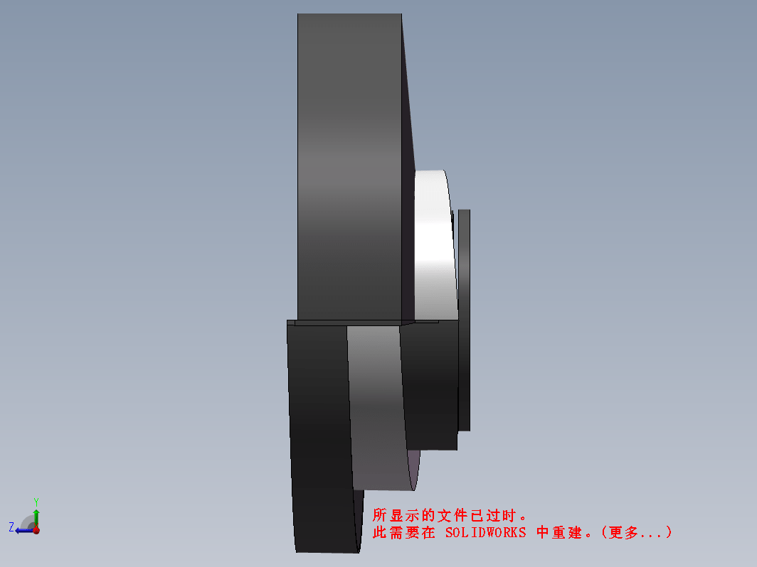 振动给料系统