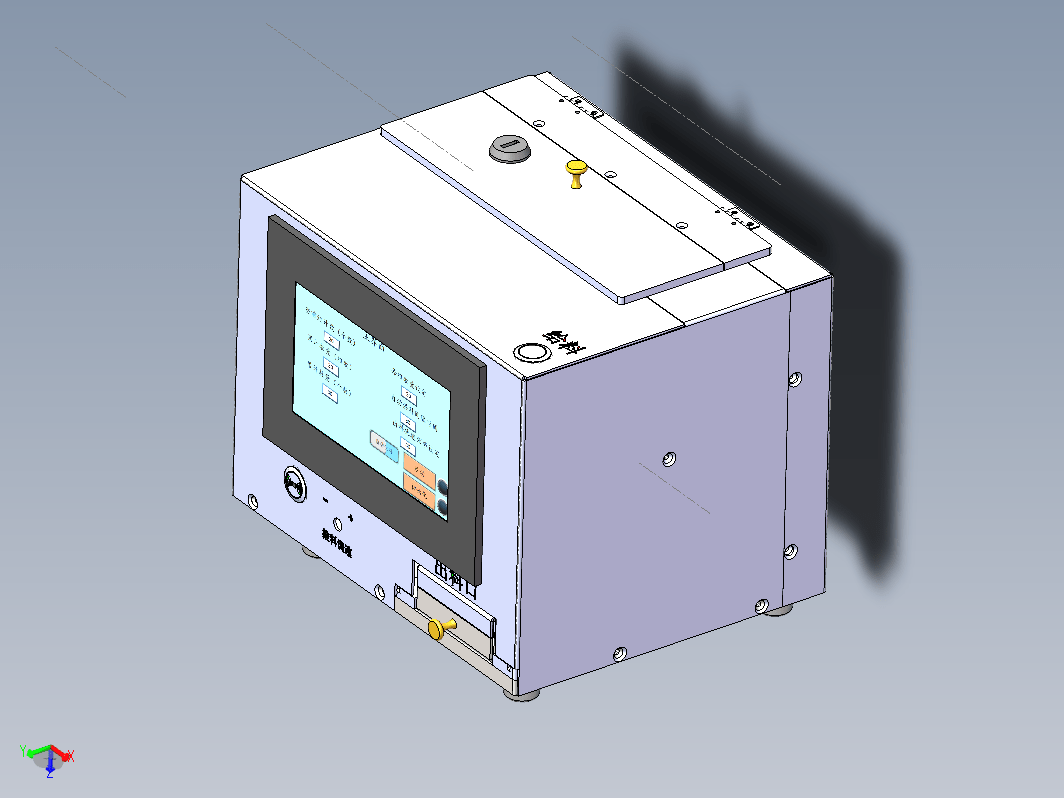 点数供料器 - M3&M4螺丝通用款