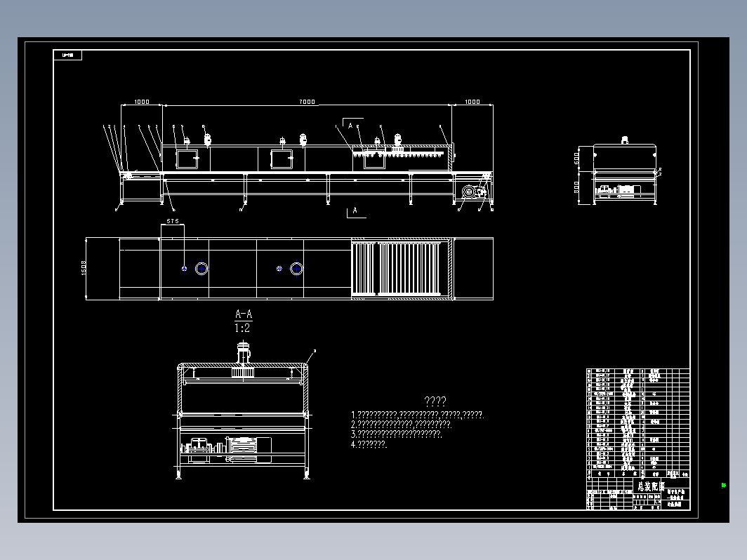 饼干生产线设计（烘焙机）CAD+说明书