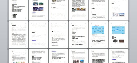 1000T城市生活垃圾分类处理方案+CAD+说明书缩略图