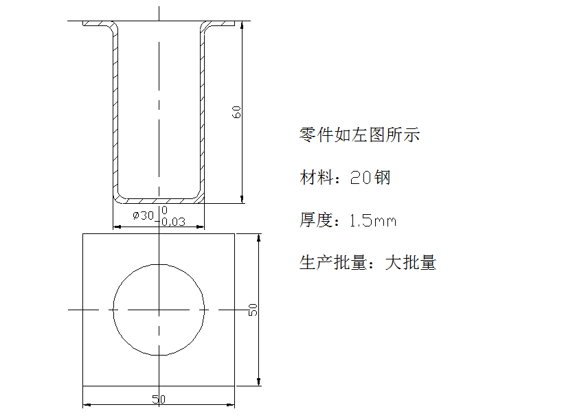 方凸缘筒形件拉伸切边模具设计【全套12张CAD图】