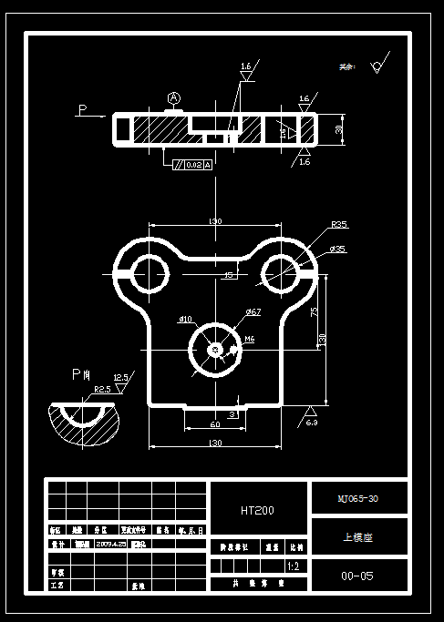 方凸缘筒形件拉伸切边模具设计【全套12张CAD图】