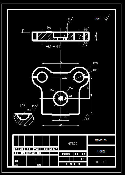 方凸缘筒形件拉伸切边模具设计【全套12张CAD图】缩略图