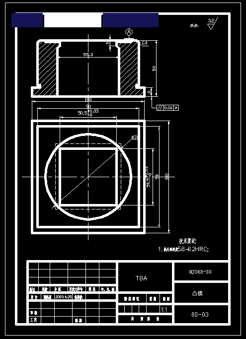 方凸缘筒形件拉伸切边模具设计【全套12张CAD图】