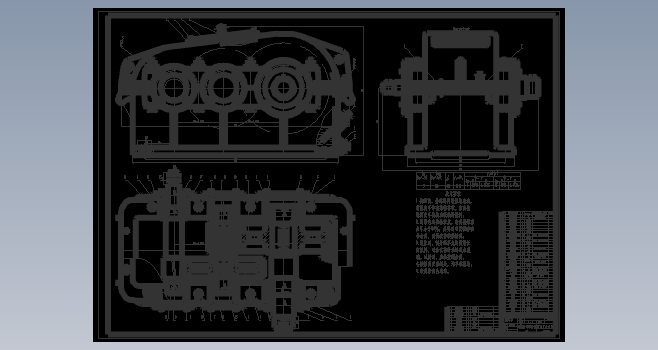 F0341-二级齿轮减速器CAD图纸及说明书