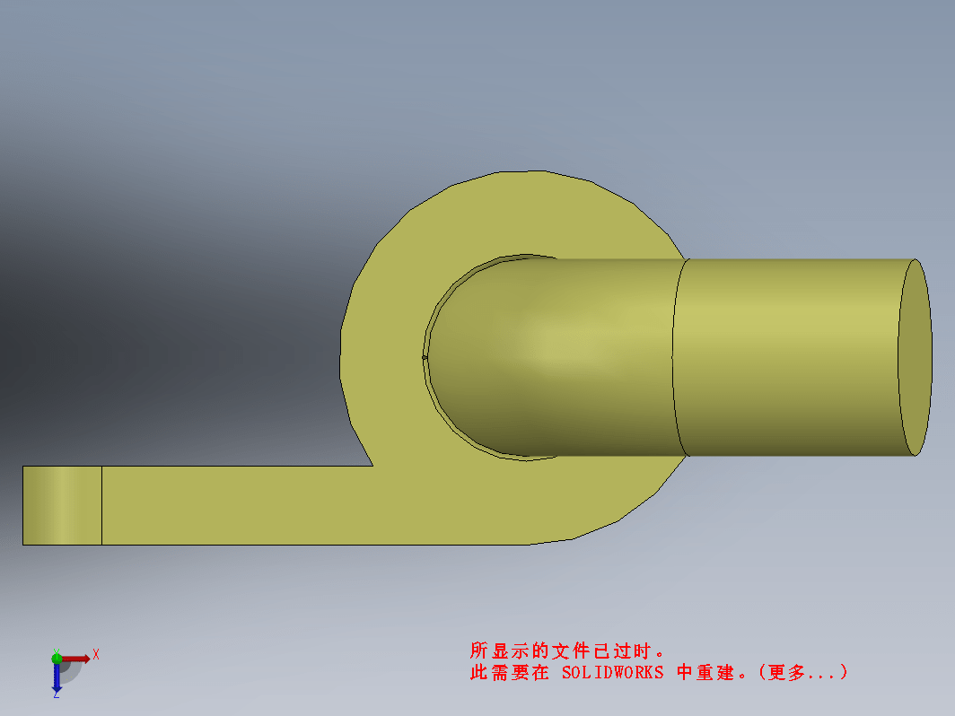 弹簧铰链DSHI2L