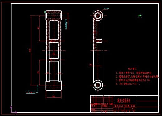 ZY4000-17-35液压支架缩略图