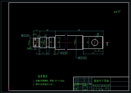 ZY4000-17-35液压支架缩略图