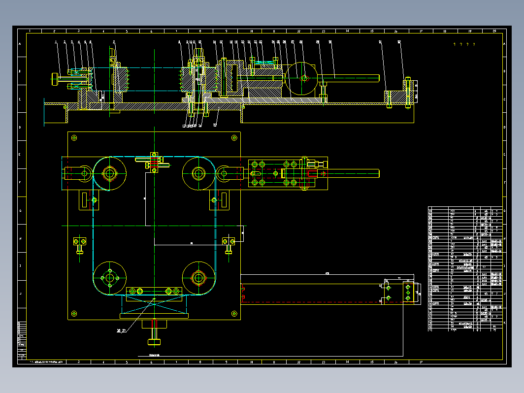 围板手弯模具