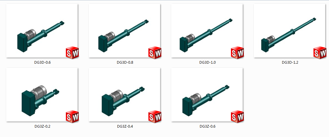 DG电动推杆 共7种型号三维SW2012带参