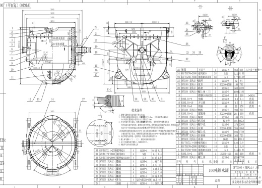 100t铁水罐车图缩略图