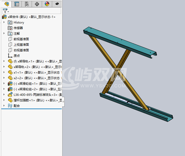 房车升顶帐篷笔式撑杆剪刀支撑