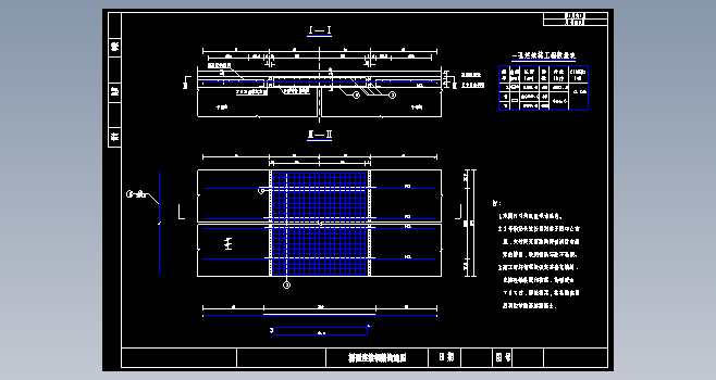 公路桥梁设计参考