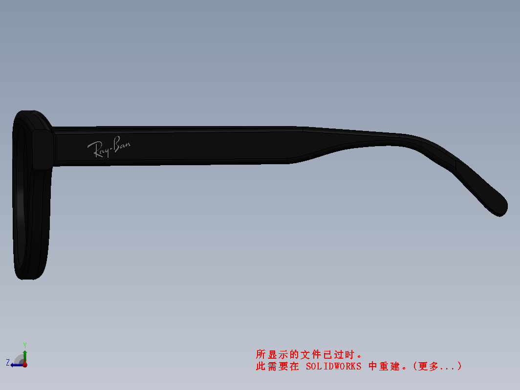 经典的 Rayban wayfarer 太阳镜