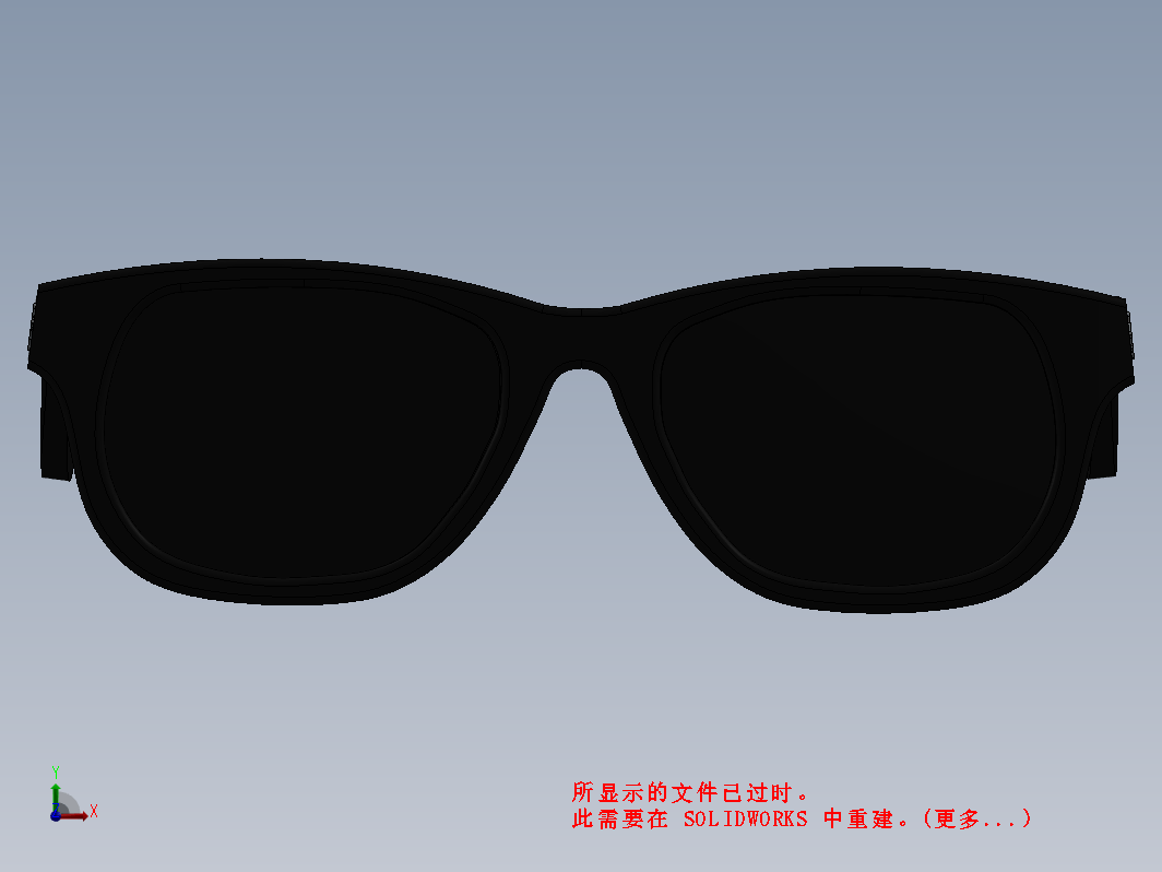 经典的 Rayban wayfarer 太阳镜