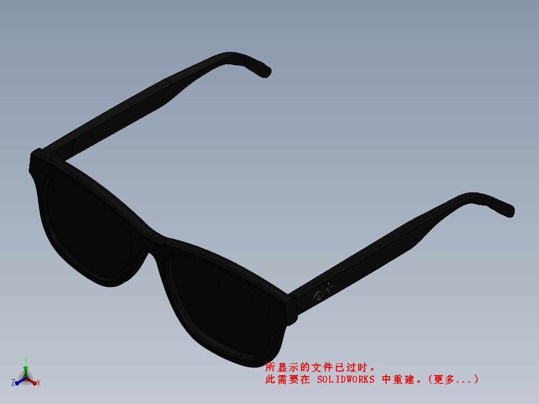 经典的 Rayban wayfarer 太阳镜