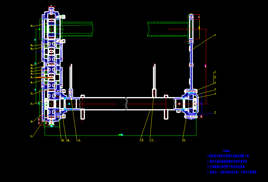 农用旋耕灭茬机总体及侧边传动装置设计 CAD+说明书