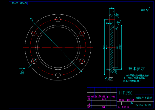 农用旋耕灭茬机总体及侧边传动装置设计 CAD+说明书缩略图