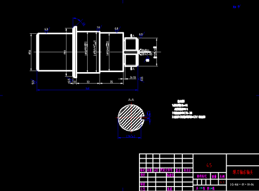 农用旋耕灭茬机总体及侧边传动装置设计 CAD+说明书缩略图