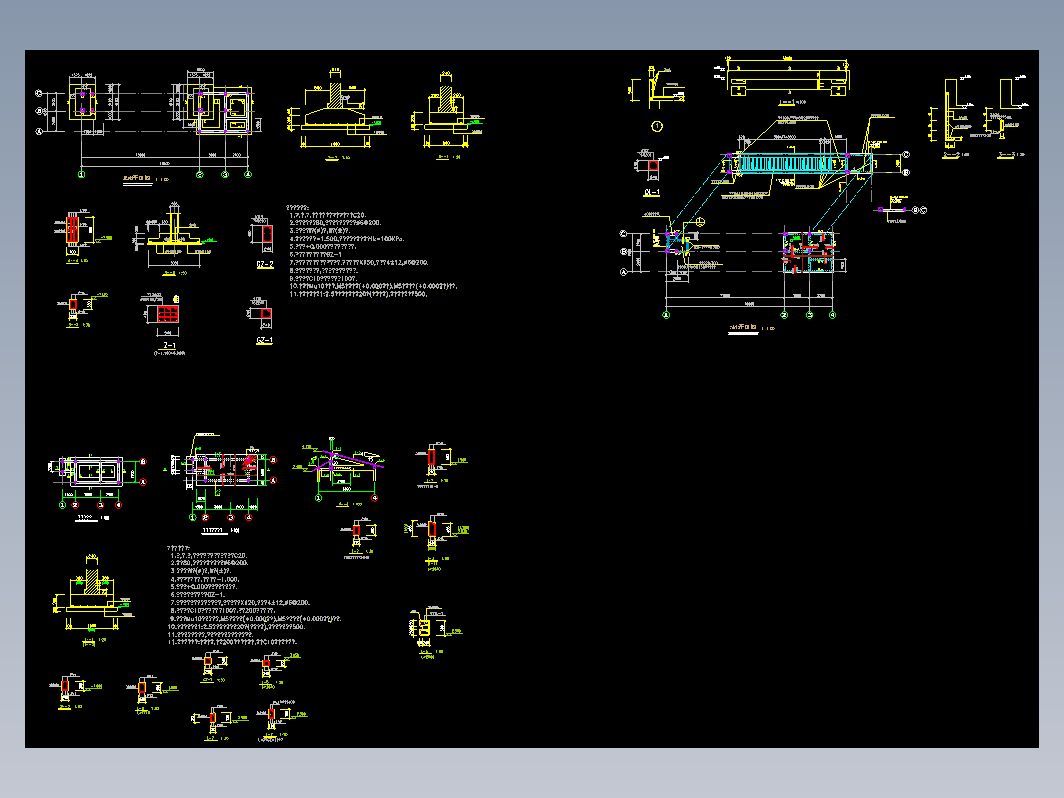 大门036