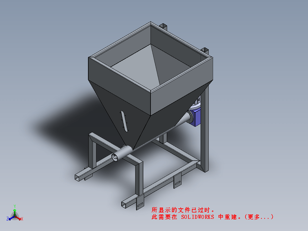 爆米花机