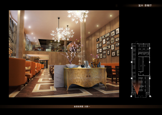 宜兴艺术茶餐厅咖啡厅施工图含效果图【DWG 5张JPG效果】缩略图