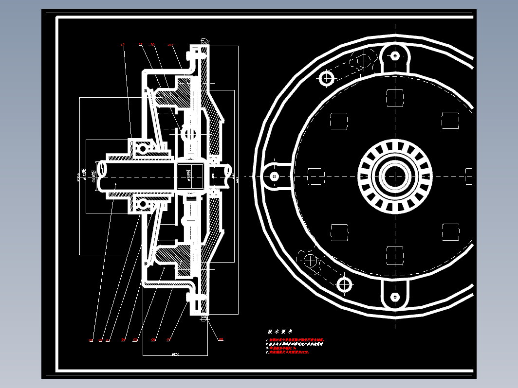 CLGC0197 路宝汽车离合器设计