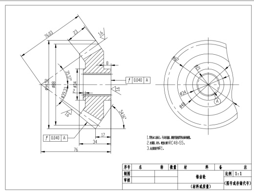 果园避障除草机的设计三维Step+CAD+说明书缩略图
