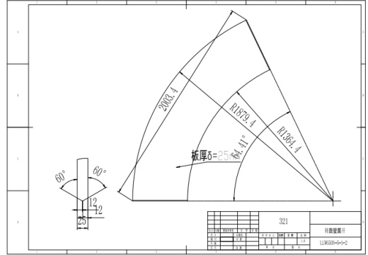 LLW650N-5-0外转鼓部件缩略图
