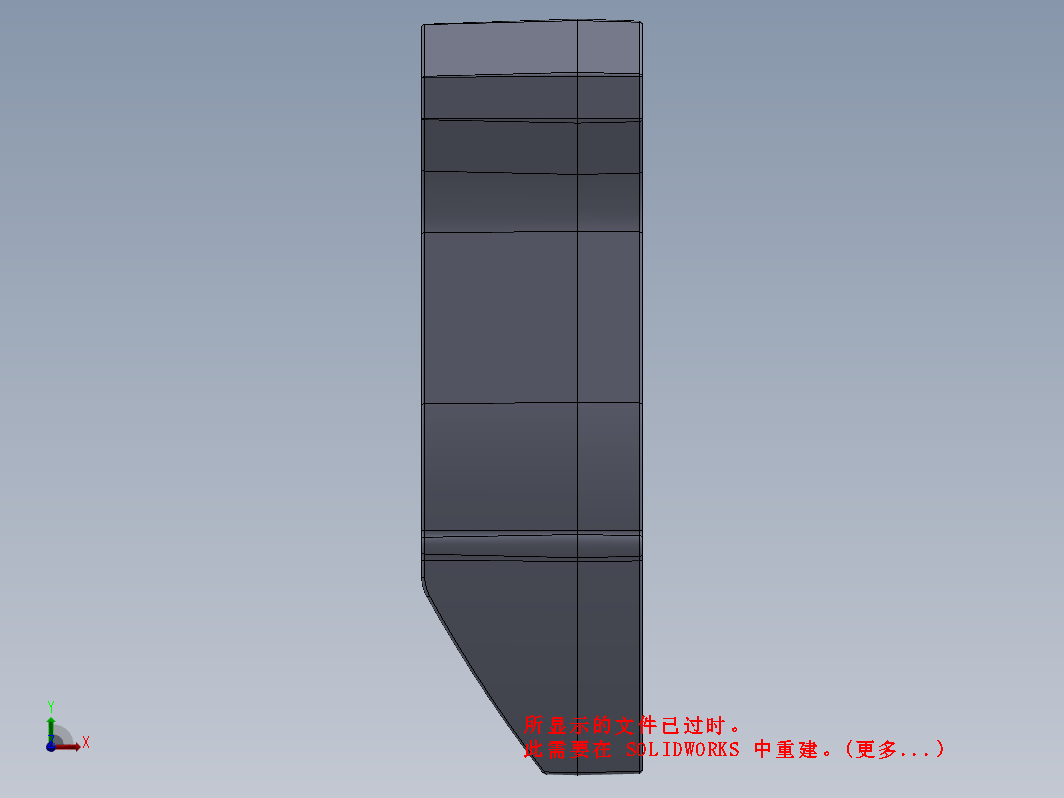 五速变速箱 5-speed gearbox