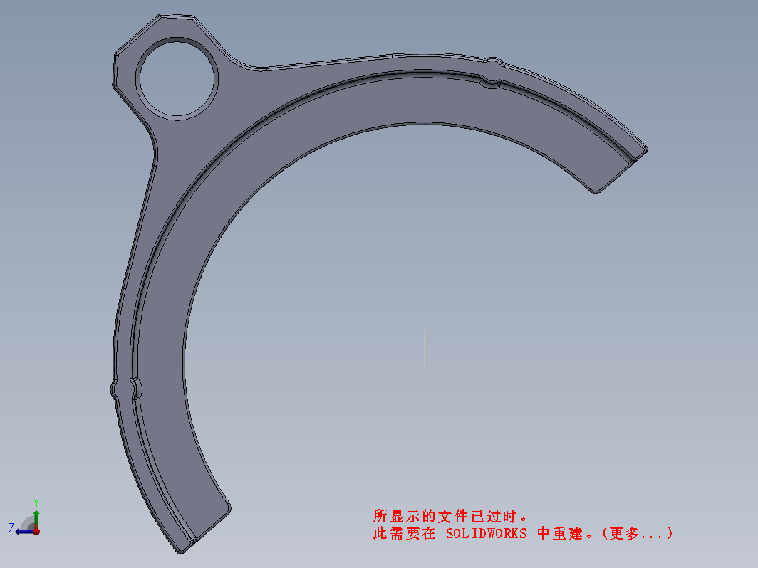 五速变速箱 5-speed gearbox