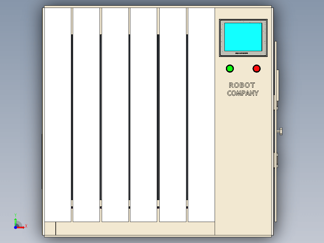 household-disinfectant家用消毒机