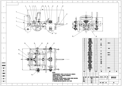 马铃薯播种机的结构设计+CAD+说明书缩略图
