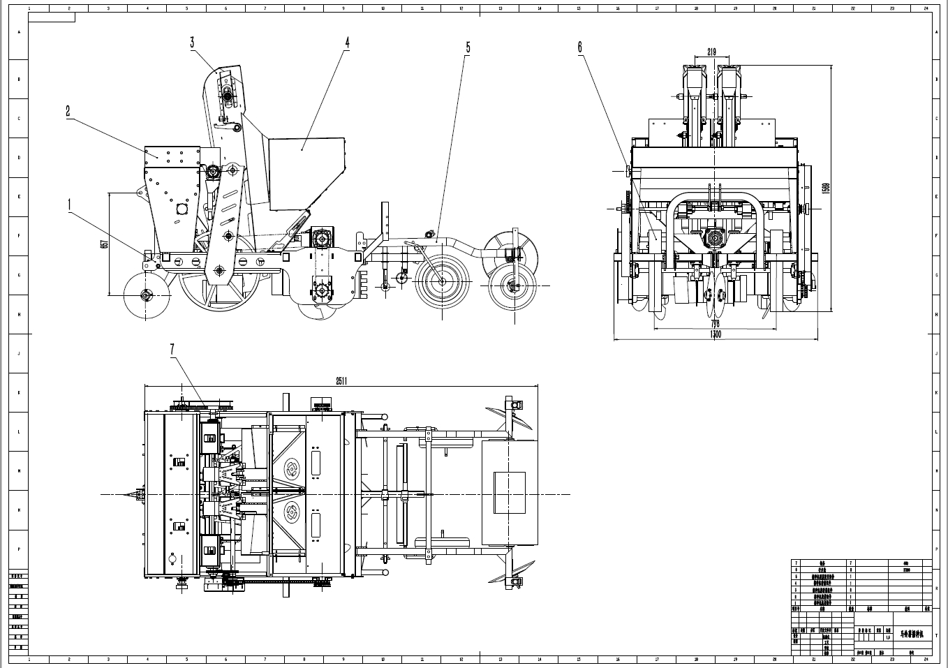 马铃薯播种机的结构设计+CAD+说明书