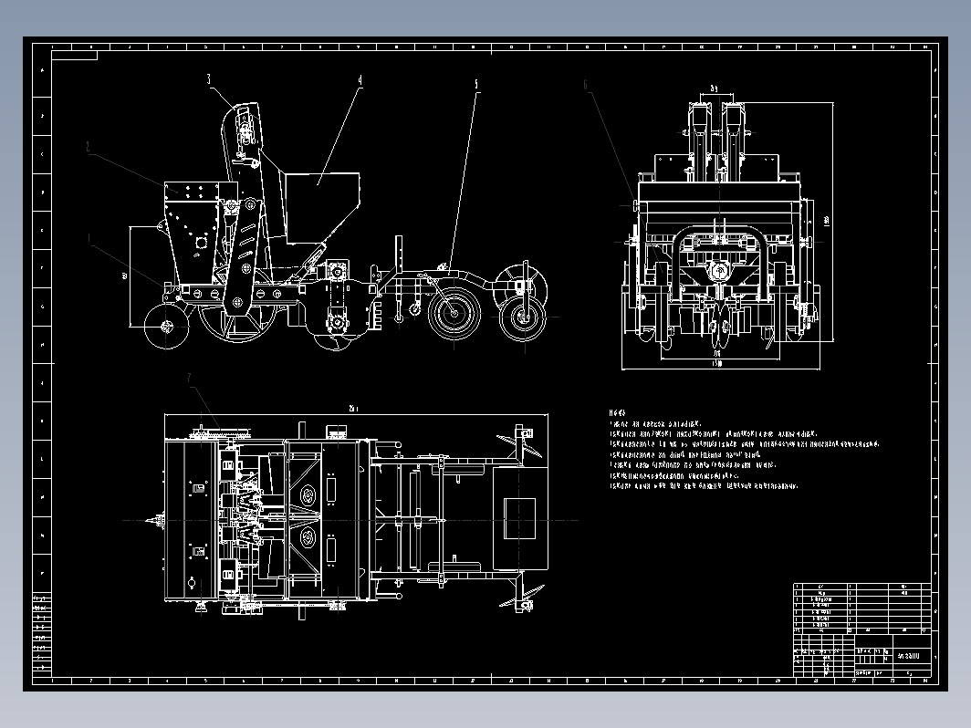 马铃薯播种机的结构设计+CAD+说明书