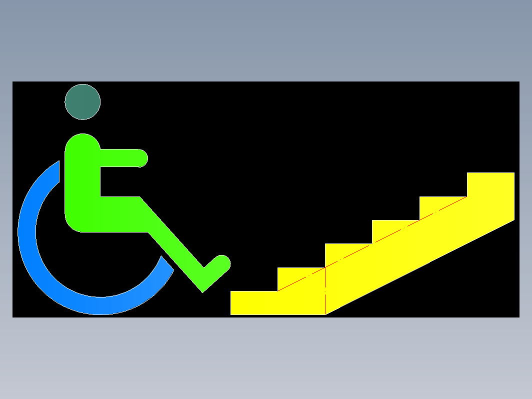 轮椅楼梯标志