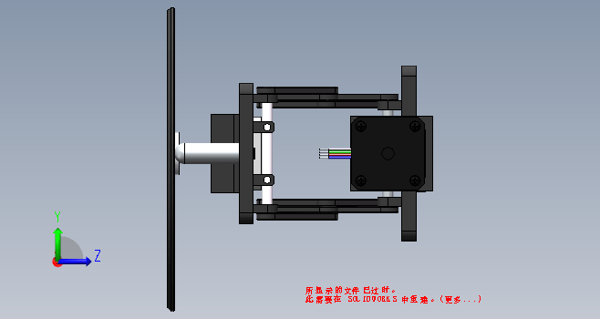 轻型电动旋转升降台