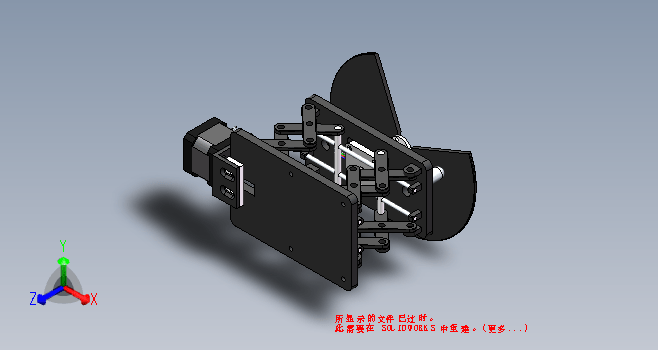 轻型电动旋转升降台