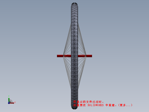 HERO CYCLE自行车3D缩略图