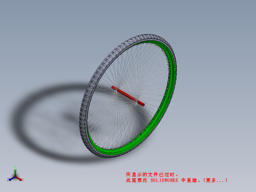 HERO CYCLE自行车3D缩略图